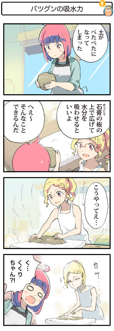 4R}406@̉