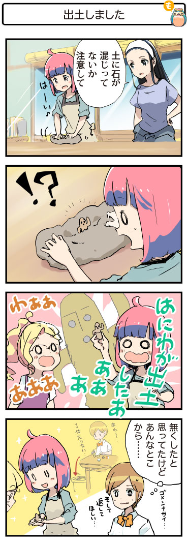 4R}408@