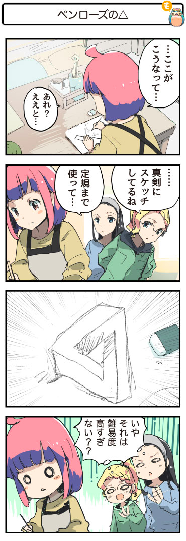 4R}414@y[Y
