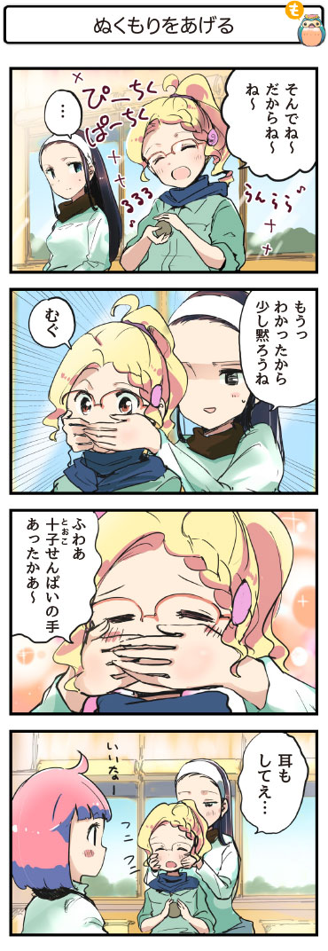 4R}417@ʂ