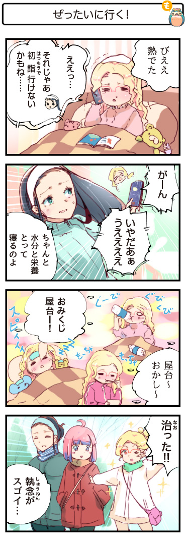 4R}434@Zt_[W