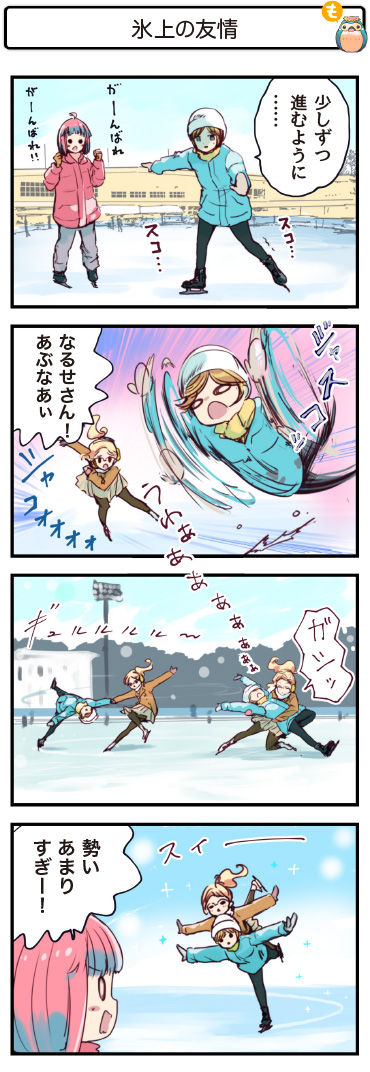 4�R�}����447�@�X��̗F��