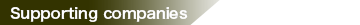 supporting companies