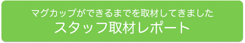 }OJbvރ|[g