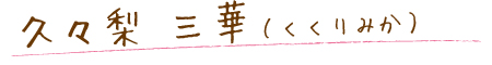 vXO؁@݂