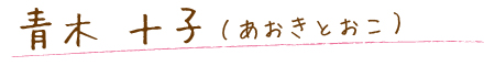 ؏\q@Ƃ