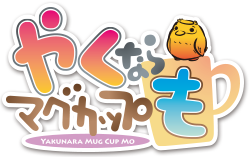 Yakunara Mug Cup Mo