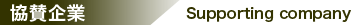 ^
